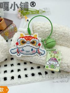 Bộ Đồ Dùng Thêu Chữ Thập DIY Mimi Cross Stitch S701 Đầu Sói Dễ Thương Phụ Kiện Điện Thoại Di Động Đồ Trang Trí Treo Tường