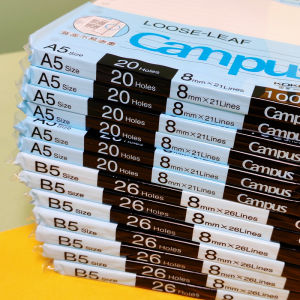 Bút Chì KOKUYO A5/B5/A4 Thay Thế Cho Lõi Sổ Tay Lưới Rỗng Ngang 20 Lỗ 26 Lỗ 30 Lỗ Sổ Tay Thay Thế Lõi Giấy Campus