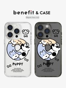 Fun Anti-drop Magnetic Phone Case