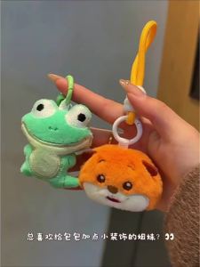 LONGKUI | Cute Transform Plan Keychain Plush Toy