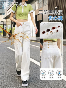 Womens Straight Leg High Waist Jeans Long Trousers Anti-Wrinkle Cotton Blend Button Detail Floor Length Wide Leg Pants