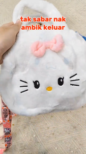 Moo Baby Sling Bag Sanrio Plush Bag Lotso Cinnamoroll Cute Fluffy Bag Kuromi My Melody Affordable Sanrio Bag