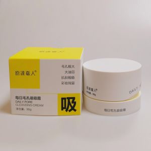 ยวนหยางเจียเหริน ดีเลย์ลี่ แอบโซริ่ง สีครีม ดีเลย์ลี่ แอบโซริ่ง ทำความสะอาดผิวอย่างล้ำลึก ล้างเครื่องสำอาง บำรุงผิวชุ่มชื้น สำหรับผิวที่มีแนวโน้มเป็นสิว