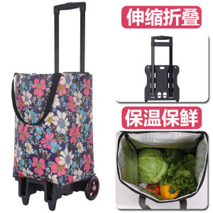 Collapsible Lightweight Shopping Cart Vegetable Buying Small Trolley Hand-Pulled Cargo Lightweight Portable Grocery Cart