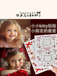 Cute Cartoon Crystal Gem Acrylic Hair Accessories for Childrens Hanfu Headwear Stickers Face Stickers Girl Performance Princesse