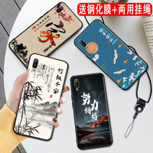 Full Coverage Protective Silicone Case for Huawei Enjoy 9e Mobile Phone Anti-slip Creative Cartoon Design Men Women Friendly