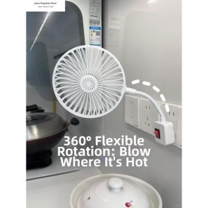Kitchen Toilet Bathroom Wall Mount Omni-directional Electric Fan