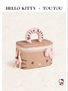 TOUTOU | Hellokitty Design Portable Makeup Bag