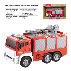Water Spraying Singing and Storytelling Fire Truck Toy