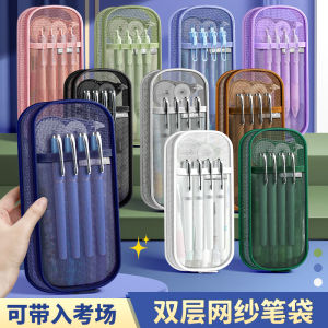 Transparent Mesh Pen Bag Double Layer Stationery Bag Exam Special Pencil Case Primary School Simple Pencil Box Junior High School Girls Boys Style High Aesthetic Large Capacity Stationery Box Fashion New Large Opening Pen Bag