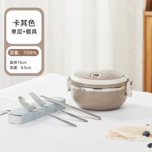 Thickened Stainless Steel Lunch Box Adult Office Worker Large Capacity Multi-Layer Bento Insulation Bucket Compartment with Lid Student Lunch Box