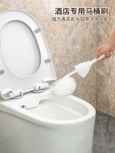 Bàn Chải Vệ Sinh Nhà Tắm Dài Tay Cotton Ball Chuyên Dụng Cho Khách Sạn Chổi Mềm Không Để Lại Góc Chết Chổi Vệ Sinh Nhà Tắm