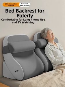 NIRA | Elderly Bed Rest Lumbar Support Headrest Pillow