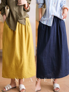 XIAOER | Chân Váy Bút Chì Linen Mỏng Màu Sắc Nét Cao Cổ