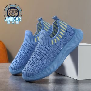 Jamie Bear Boys Shoes 2025 New Summer Childrens Mesh Sports Shoes Middle Large Childrens Fly Knit Net Shoes Coconut Shoes
