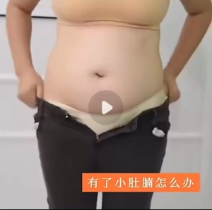 Đai Gen Nịt Bụng Định Hình Vòng Eo Thiết Kế 3 Móc Cài Co Giãn Tốt Tôn Dáng Tự Nhiên Sau Sinh Và Hút Mỡ