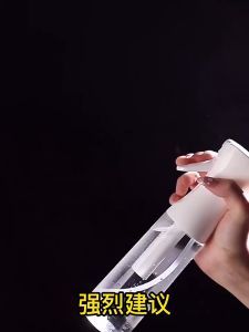 Versatile Spray Bottle - Mist Away Germs and Refresh Your Skin
