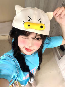 BAOYINFEI | Cute Superman Pig Two-way Wear Flat Brim Snapback Cap