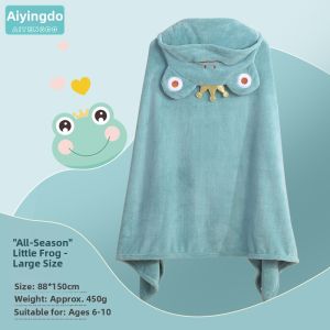AIYENGDO | Absorbent Quick Drying Cotton Hooded Robe Bath Towel