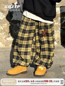 Boys Plaid Casual Pants Autumn Korean Style Versatile Childrens Fashion Long Trousers QBaobao Home Kids New Arrival