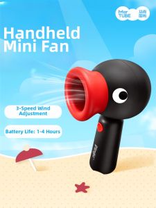 MAKETUBU | Handheld Portable Neck Hanging USB Small Mini Fans