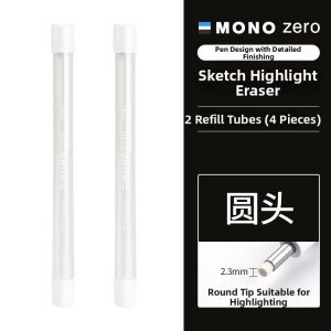 Tombow | Fine Tip Pen Shaped Eraser Art Supplies