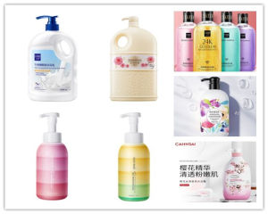 Senana Marina 24K Gold Shower Gel Deep Cleansing Fragrance Perfume Body Lotion Fragrance Quicksand Bath Lotion