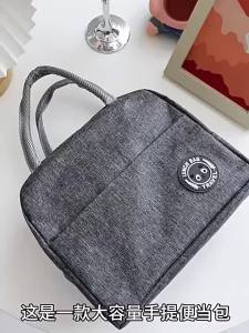 Thick-walled insulated lunch box portable cartoon lunch bag handheld ready-to-eat lunch box cold and hot insulation bag