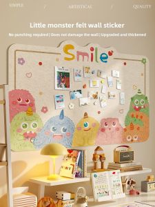 YINSHANG | Cartoon-shaped Versatile Wall Background Board No-hole Installation