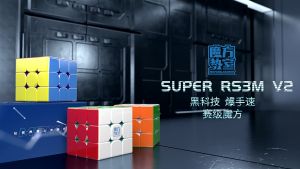 Cube Puzzle Moyu Super RS3M v2 3x3 Magnetic Maglev Ball Core RS3 M v2 UV