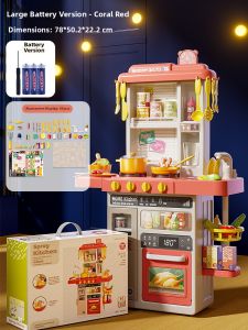 BABYSHOME | Boys and Girls Full Set Kitchen Playset Birthday Gift