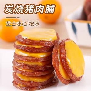 Charcoal Grilled Cheese Flavored Large Slices Honey Pork Jerky