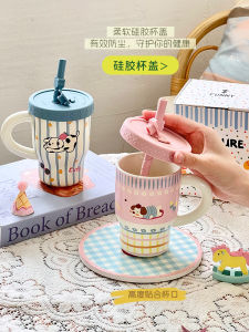 Cốc Cà Phê Bằng Gốm Sứ Dễ Thương Có Ống Hút Cốc Nước Dùng Để Làm Việc Tại Văn Phòng Cốc Cà Phê Dùng Tại Nhà Cốc Cặp Đôi