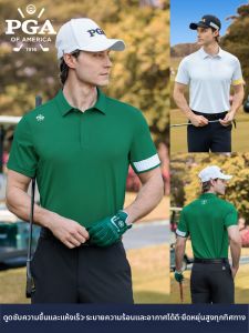 PGM GOLF | Moisture-wicking Breathable Mens Polo Shirt