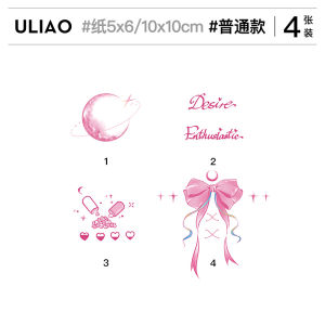 4 Figure Famous Style Japanese Style Girl Bow Tattoo Sticker Waterproof and Durable Artificial Womens Simple Personality Tattoo