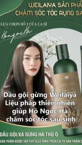 Dầu gội gừng Weilaiya chiết xuất hà thủ ô giúp chăm tóc óng ả kích mọc tóc bóng mượt ngừa rụng tóc chai 400ml