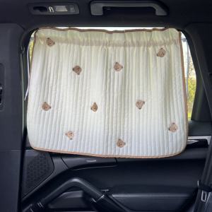 Pure Cotton Embroidered Bear Baby Curtain Sunshade Car Side Window Heat Insulation Absorbing Suction Cup Car Protection Accessories