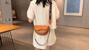 1699 ( READY STOCK ) PU SLING BAG EU FASHION HOUSE