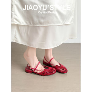 JIAOYU | Gold Hollow Woven Roman Sandal Heels