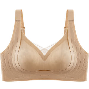 Miiow | Wireless Sports Bra Womens Comfortable Sleepwear No Trace Gather Small Chest Anti-Sagging Thin Fabric One-Piece Mesh Design