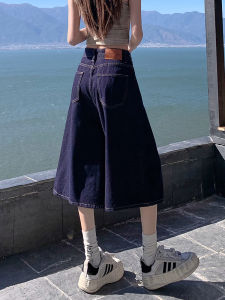 QIAOMIDUO | Spring Autumn Deep Blue Seven-Five Womens Jeans Thin Original Color Summer New Arrival High Waist Wide Leg Loose Fit Cotton Blend