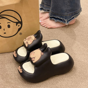 New Cute Styling Anti-Slip Elevated Slippers