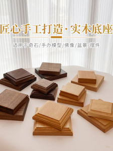Bàn Phím Gỗ Black Walnut Maple Square Base Stand Figurine Display Platform Buddha Statue Collectible Blind Box Creative Home Decor