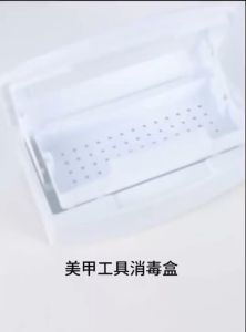 กล่องสีขาวใส่เครื่องมืออุปกรณ์สแตนเลส สินค้ามีพร้อมส่ง!