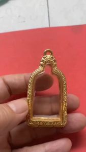 กรอบพระ จอบหลวงพ่อไปล่ 2.7*5.0*0.8 คู่ น้ำเติม เคลือบแลคเกอร์ ทน ไม่ลอก ไม่ดำ แถมยางรอง พร้อมตะขอ ลดราคา 250 บาท