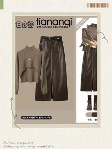 TIANANQI | Elegant Retro Brown High Waist Side Slit Pencil Skirt