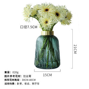 Bình Hoa Vân Lá Cây Cao Cấp Bắc Âu Đồ Trang Trí Bàn Ăn Cổ Điển Kiểu Mỹ HOT Trên Mạng Hơi Xa Xỉ Thủy Tinh Trang Trí Thấp Cắm Hoa Phòng Khách