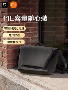 Túi Đeo Chéo Mi Home Túi Đeo Vai Thường Ngày Dung Tích Lớn Cho Nam Và Nữ Đi Làm Túi Đựng Máy Tính Túi Học Sinh Túi Đeo Chéo