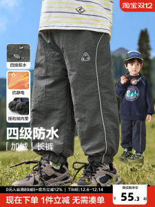 RightEuro Fleece Lined Childrens Pants Autumn Winter Style Baby Boys Long Trousers Thickened Warm Cotton Pants for Kids
