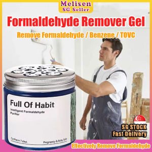 🚅𝗦𝗚 𝗦𝗧𝗢𝗖𝗞💨 Smart formaldehyde remover gel / Formaldehyde absorbent gel for harmful gas benzene TVOC Air purifier / Formaldehyde removal gel 甲醛清除剂 除甲醛